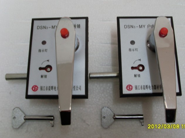 DSN3-MY电磁锁